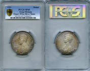 George V and Mary silver Matte Specimen "Coronation" Medal 1911 SP65 PCGS, Eimer-1922a, BHM-4022. 55mm. Crowned bust left / Crowned bust of Queen Mary...