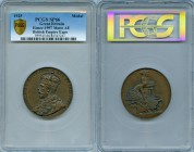 George V bronze Matte Specimen "British Empire Exhibition" Medal 1925 SP66 PCGS, BHM-4203, Eimer-1997. 51mm. By B. Mackennal. Obverse, crowned and rob...