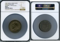 George V as Prince of Wales silvered bronze "University of the Cape of Good Hope" Medal 1901 MS65 NGC, 51mm. 73.78gm. By Allan Wyon. Edge: Plain. Bust...