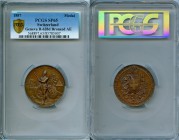 Confederation bronzed copper Specimen "Geneva Shooting Festival" Medal 1887 SP65 PCGS, R-628d. TOUT POUR LA PATRIE 1519-1526 1584-1814. Swiss Guard on...