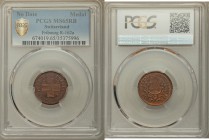 Fribourg. Canton copper Medal ND (19th Century) MS65 Red and Brown PCGS, R-162a. 20mm. 2.57gm. UNION FORCE. Radiant Swiss cross / TIR CANTONAL FRIBOUR...