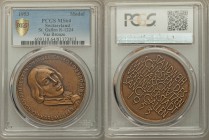 Confederation bronze "St. Gallen Shooting Festival" Medal 1953 MS64 PCGS, R-1224 Variant (Bronze). Unlisted in bronze (normally silvered bronze). 40mm...