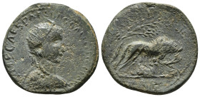 PISIDIA. Antioch. Gallienus (253-268). Ae.
Obv: IMP CAES GALLIENVS P F AVG.
Radiate and cuirassed bust right, seen from behind.
Rev: ANTIOSHI CO / S R...