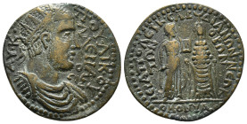 PHRYGIA. Hierapolis. Valerian I (253-260). Ae. Homonoia issue with Sardis.
Obv: ΑΥ Κ ΠΟΥ ΛΙΚ ΟΥΑΛЄΡΙΑΝΟϹ.
Radiate, draped and cuirassed bust right.
Re...