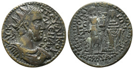 PHRYGIA. Hierapolis. Valerian I (253-260). Ae. Homonoia issue with Sardis.
Obv: ΑΥ Κ ΠΟΥ ΛΙΚ ΟΥΑΛЄΡΙΑΝΟϹ.
Radiate, draped and cuirassed bust right.
Re...