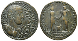 PHRYGIA. Hierapolis. Valerian (253-260). Ae.
Obv: AY K ΠΟV ΛΙΚ OVAΛΕΡΙΑΝΟC.
Laureate and cuirassed bust left, wearing aegis and balteus.
Rev: IEPAΠOΛE...