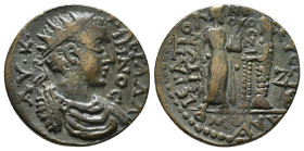 PHRYGIA. Hierapolis. Gallienus (253-268). Ae.
Obv: AY K Π ΛΙ ΓΑΛΛΙΗΝΟC.
Radiate, draped and cuirassed bust right.
Rev: IEPAΠOΛEITWN K EΦECIWN / NEWΚOP...