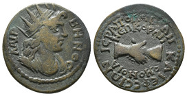 PHRYGIA. Hierapolis. Pseudo-autonomous. Time of Philip I 'the Arab' (244-249). Ae. Homonoia issue with Ephesus.
Obv: ΛΑΙΡΒΗΝΟϹ.
Radiate and draped bus...