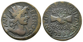 PHRYGIA. Hierapolis. Pseudo-autonomous. Time of Philip I 'the Arab' (244-249). Ae. Homonoia issue with Ephesus.
Obv: ΛΑΙΡΒΗΝΟϹ.
Radiate and draped bus...