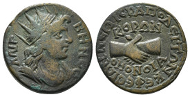 PHRYGIA. Hierapolis. Pseudo-autonomous. Time of Philip I 'the Arab' (244-249). Ae. Homonoia issue with Ephesus.
Obv: ΛΑΙΡΒΗΝΟϹ.
Radiate and draped bus...