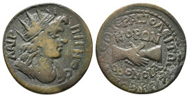 PHRYGIA. Hierapolis. Pseudo-autonomous. Time of Philip I 'the Arab' (244-249). Ae. Homonoia issue with Ephesus.
Obv: ΛΑΙΡΒΗΝΟϹ.
Radiate and draped bus...