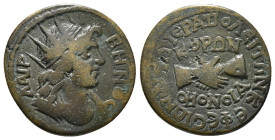 PHRYGIA. Hierapolis. Pseudo-autonomous. Time of Philip I 'the Arab' (244-249). Ae. Homonoia issue with Ephesus.
Obv: ΛΑΙΡΒΗΝΟϹ.
Radiate and draped bus...