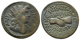 PHRYGIA. Hierapolis. Pseudo-autonomous. Time of Philip I 'the Arab' (244-249). Ae. Homonoia issue with Ephesus.
Obv: ΛΑΙΡΒΗΝΟϹ.
Radiate and draped bus...