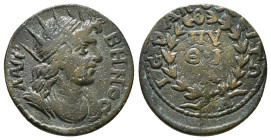 PHRYGIA. Hierapolis. Pseudo-autonomous. Time of Elagabalus (218-222). Ae.
Obv: ΛΑΙΡΒΗΝΟC.
Radiate and draped bust of Apollo Lairbenos right.
Rev: IEPA...