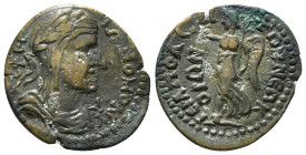 PHRYGIA. Hierapolis. Pseudo-autonomous issue. Diassarion , Homonoia with Ephesus, circa 253-260. Κ ЄΦЄCΙΩΝ ΟΜΟΝΥ/A (sic!) Laureate, veiled and draped ...