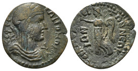 PHRYGIA. Hierapolis. Pseudo-autonomous issue. Diassarion , Homonoia with Ephesus, circa 253-260. Κ ЄΦЄCΙΩΝ ΟΜΟΝΥ/A (sic!) Laureate, veiled and draped ...