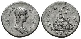CAPPADOCIA. Caesaraea-Eusebia. Plautilla, Augusta, 202-205. Drachm regnal year IΓ (13) of Septimius Severus = 204-205. ΠΛΑΥΤΙΛΛΑ ΑΥΓΟΥC Draped bust of...