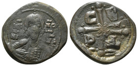 ANONYMOUS FOLLES AE Follis 8,70 g