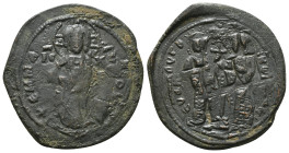 CONSTANTINE X DUCAS with EUDOCIA (1059-1067). Follis. Constantinople.
Obv: + ЄMMANOVHΛ / IC - XC.
Christ Pantokrator standing facing on footstool.
Rev...