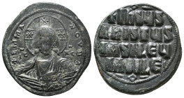 ANONYMOUS FOLLES. Class A3. Attributed to Basil II & Constantine VIII (1020-1028). Constantinople.
Obv: + ЄMMANOVHΛ / IC - XC.
Facing bust of Christ P...