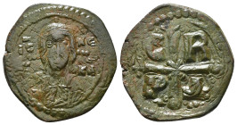 ROMANUS IV DIOGENES (1068-1071). Follis. Constantinople.
Obv: IC - XC / NI - KA.
Facing bust of Christ Pantokrator.
Rev: C - R / P - Δ.
Cross, with sa...