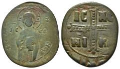 ANONYMOUS FOLLES. Class C. Attributed to Michael IV (1034-1041).
Obv: + ЄMMANOVHΛ / IC - XC.
Christ Antiphonetes standing facing.
Rev: IC - XC / NI - ...