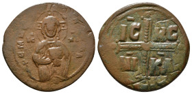 ANONYMOUS FOLLES. Class C. Attributed to Michael IV (1034-1041).
Obv: + ЄMMANOVHΛ / IC - XC.
Christ Antiphonetes standing facing.
Rev: IC - XC / NI - ...
