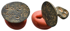 ISLAMIC BRONZE STAMP SEAL.(18th-20th Century).Ae. Condition : Good very fine Material : Bronze.
7,00 g