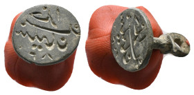 ISLAMIC BRONZE STAMP SEAL.(18th-20th Century).Ae. Condition : Good very fine Material : Bronze.
5,20 g
