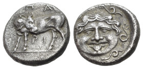 Mysia, Parion. 4th century BC. AR Hemidrachm (2.46g, 13mm, 6h). Cow standing left, head reverted. R/ Gorgoneion. SNG BnF 1356; SNG von Aulock 7423. Go...