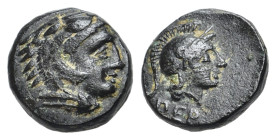 Mysia, Pergamon, c. 310-285 BC. Æ (1.13g, 10mm, 6h). Head of Herakles right, wearing lion’s skin. R/ Helmeted head of Athena right. SNG BnF 1595. Good...