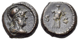 Time of Domitian to Antoninus Pius (81-161). Anonymous issues. Æ Quadrans (12mm, 3.25g, 6h). Rome. Helmeted head of Mars r. R/ Cuirass. RIC II (1st ed...