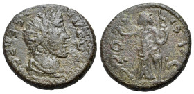 Tetricus I (270–273). Æ Antoninianus (18mm, 4.21g, 1h). Contemporary imitation of an uncertain mint, after AD 271. [?] SVES(retrograde) [...] AVGV, ra...