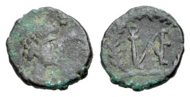Leo I (457-474). Æ Nummus (10mm, o.93g, 12h). Indeterminable mint, 472-474. No legible legend, diademed head of Leo I r. R/Monogram of Leo (RIC monogr...