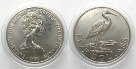 BRITISH VIRGIN ISLANDS. 5 Dollars 1980 FM (U), GREAT BLUE HERON, Cu-Ni, Prooflike, RARE!