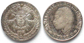 BURUNDI. 10 Francs 1966 King NTARE V silver Prooflike RARE!