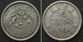 CHINA - KWANGTUNG 5 Cents ND (1890-1905) silver XF!
