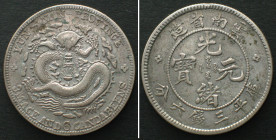CHINA - YUNNAN PROVINCE. 50 Cents 1908, silver, aXF