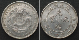 CHINA - KWANGTUNG 20 Cents ND (1909-11) silver UNC-!