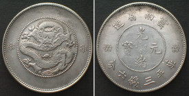 CHINA - YUNNAN PROVINCE. 50 Cents ND (1911-15) 4 circles below pearl, silver AU!