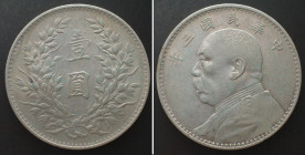 CHINA Fat Man Dollar Y.3 (1914), YUAN SHIH-KAI silver XF