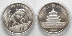 CHINA 10 Yuan 1990 SMALL DATE Panda 1 oz silver BU