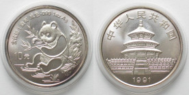 CHINA 10 Yuan 1991 small date Panda 1 oz silver BU