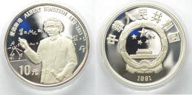 CHINA 10 Yuan 1991 ALBERT EINSTEIN silver Proof
