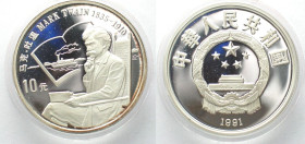 CHINA 10 Yuan 1991 MARK TWAIN silver Proof