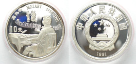 CHINA 10 Yuan 1991 MOZART silver Proof