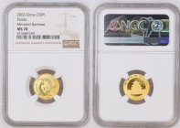 CHINA 50 Yuan 2003, 1/10 oz gold, Panda, Mirrored Bamboo, GOLD PANDA, NGC MS 70