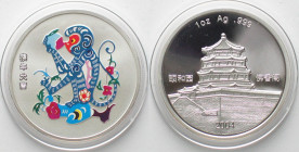 CHINA 1 oz 2004 Lunar YEAR OF THE MONKEY silver COLORED