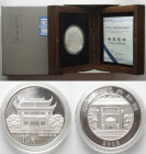 CHINA. 10 Yuan 2006, YUE LU ACADEMY, silver, Proof