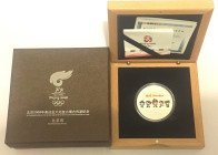 CHINA. BEIJING 2008 SUMMER OLYMPICS MASCOTS Silver medallion 1 oz w. box & COA